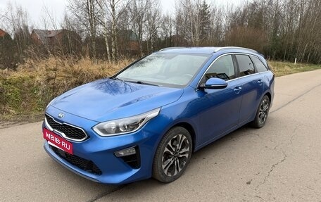 KIA cee'd III, 2018 год, 1 450 000 рублей, 2 фотография