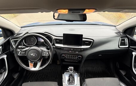 KIA cee'd III, 2018 год, 1 450 000 рублей, 18 фотография