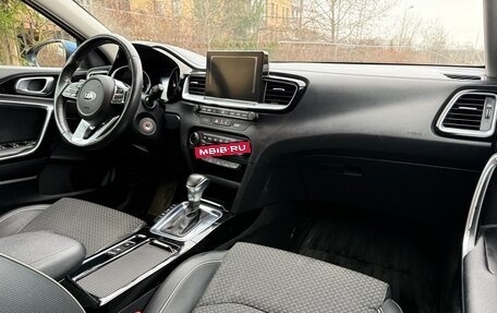 KIA cee'd III, 2018 год, 1 450 000 рублей, 22 фотография