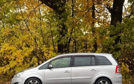 Opel Zafira B, 2009 год, 550 000 рублей, 2 фотография