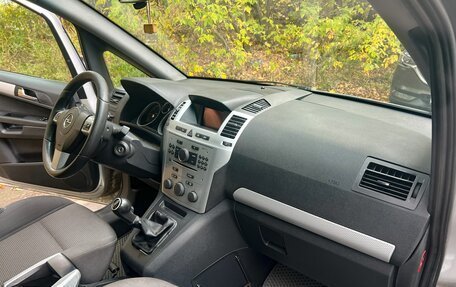 Opel Zafira B, 2009 год, 550 000 рублей, 6 фотография