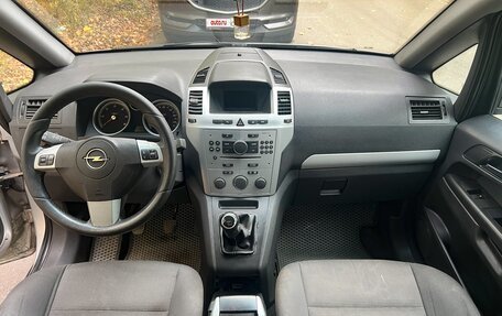 Opel Zafira B, 2009 год, 550 000 рублей, 8 фотография