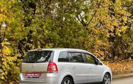 Opel Zafira B, 2009 год, 550 000 рублей, 5 фотография