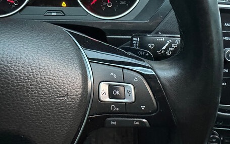 Volkswagen Tiguan II, 2018 год, 2 699 000 рублей, 14 фотография