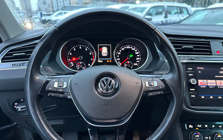 Volkswagen Tiguan II, 2018 год, 2 699 000 рублей, 13 фотография