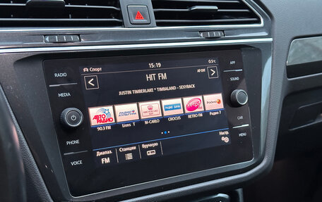 Volkswagen Tiguan II, 2018 год, 2 699 000 рублей, 15 фотография