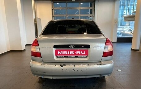 Hyundai Accent II, 2008 год, 381 000 рублей, 4 фотография