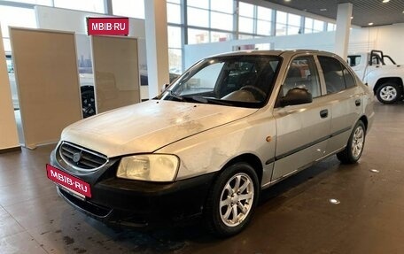 Hyundai Accent II, 2008 год, 381 000 рублей, 7 фотография
