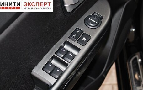 KIA Rio III рестайлинг, 2017 год, 1 149 900 рублей, 8 фотография
