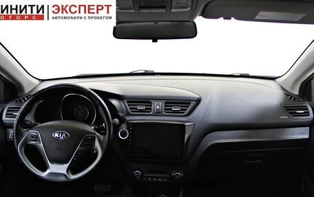 KIA Rio III рестайлинг, 2017 год, 1 149 900 рублей, 7 фотография