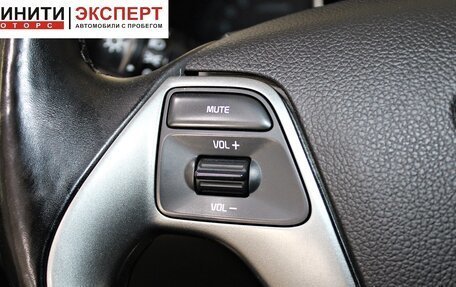 KIA Rio III рестайлинг, 2017 год, 1 149 900 рублей, 10 фотография