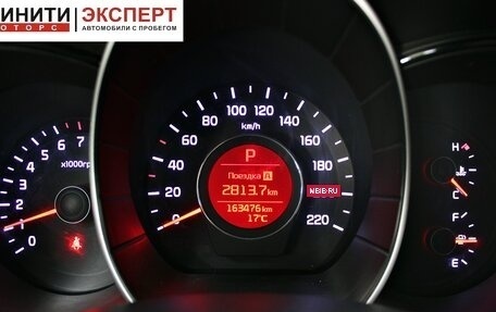 KIA Rio III рестайлинг, 2017 год, 1 149 900 рублей, 15 фотография