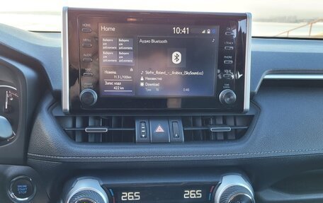 Toyota RAV4, 2021 год, 3 400 000 рублей, 26 фотография