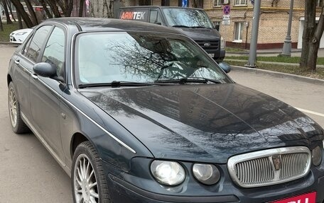 Land Rover 75, 1999 год, 465 000 рублей, 3 фотография