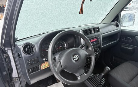 Suzuki Jimny, 2012 год, 1 299 000 рублей, 13 фотография