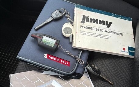 Suzuki Jimny, 2012 год, 1 299 000 рублей, 18 фотография