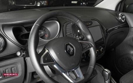 Renault Kaptur I рестайлинг, 2020 год, 1 625 000 рублей, 3 фотография