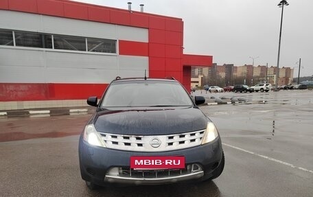 Nissan Murano, 2007 год, 470 000 рублей, 2 фотография