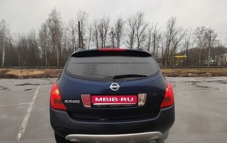 Nissan Murano, 2007 год, 470 000 рублей, 7 фотография