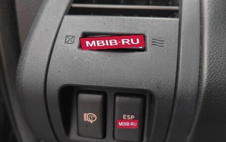 Nissan Murano, 2007 год, 470 000 рублей, 10 фотография