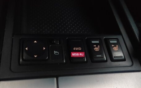 Nissan Murano, 2007 год, 470 000 рублей, 13 фотография