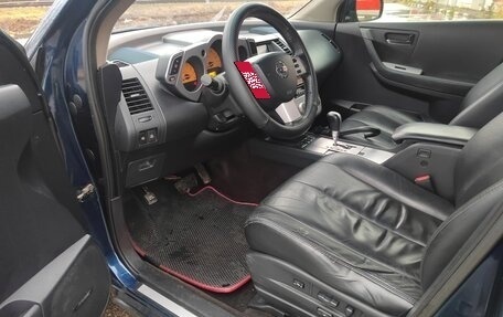Nissan Murano, 2007 год, 470 000 рублей, 14 фотография