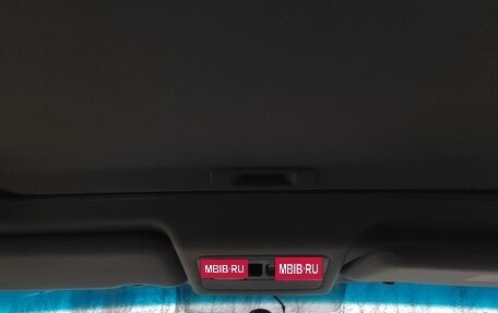 Nissan Murano, 2007 год, 470 000 рублей, 20 фотография