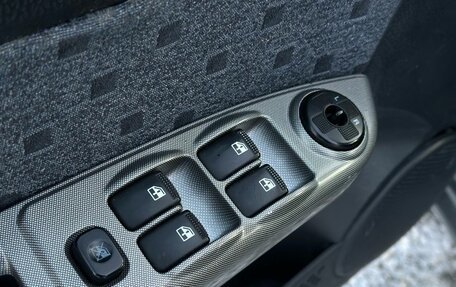 Hyundai Getz I рестайлинг, 2004 год, 299 000 рублей, 13 фотография