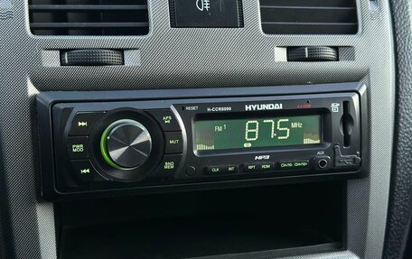 Hyundai Getz I рестайлинг, 2004 год, 299 000 рублей, 14 фотография