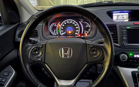 Honda CR-V IV, 2014 год, 2 199 000 рублей, 8 фотография