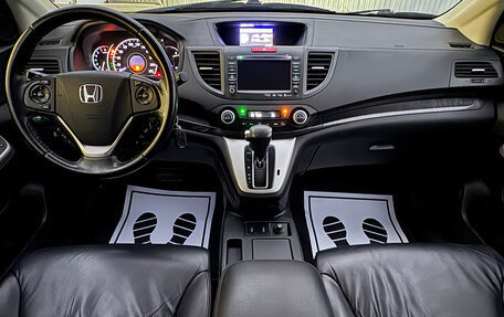 Honda CR-V IV, 2014 год, 2 199 000 рублей, 7 фотография