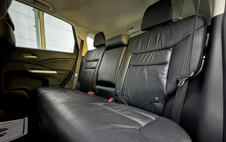 Honda CR-V IV, 2014 год, 2 199 000 рублей, 17 фотография