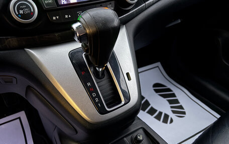 Honda CR-V IV, 2014 год, 2 199 000 рублей, 11 фотография