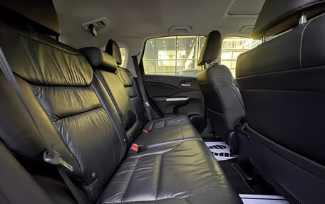 Honda CR-V IV, 2014 год, 2 199 000 рублей, 15 фотография