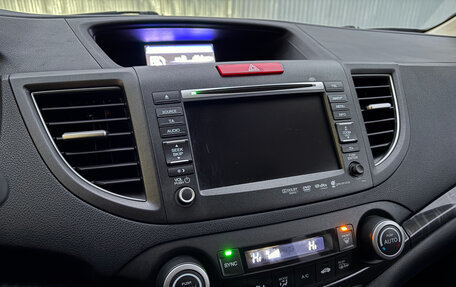 Honda CR-V IV, 2014 год, 2 199 000 рублей, 10 фотография