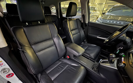 Honda CR-V IV, 2014 год, 2 199 000 рублей, 14 фотография