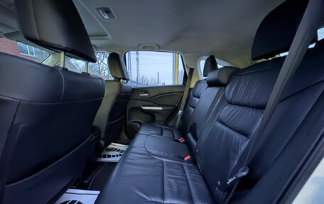 Honda CR-V IV, 2014 год, 2 199 000 рублей, 16 фотография