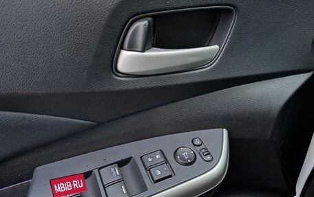 Honda CR-V IV, 2014 год, 2 199 000 рублей, 18 фотография