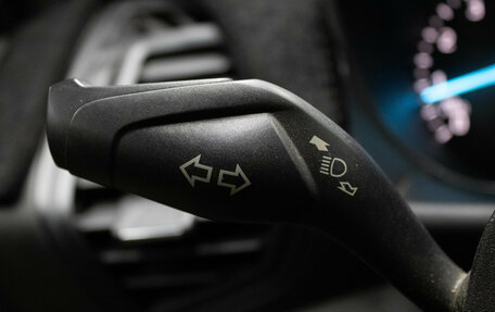 Ford Escape III, 2018 год, 1 359 000 рублей, 19 фотография