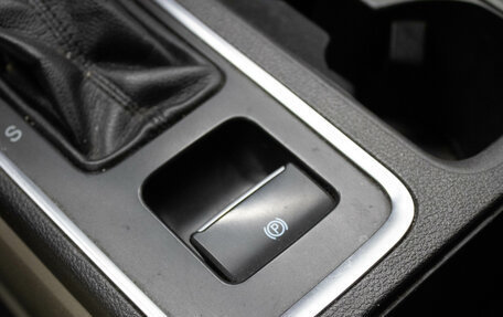 Ford Escape III, 2018 год, 1 359 000 рублей, 25 фотография