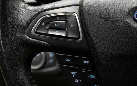 Ford Escape III, 2018 год, 1 359 000 рублей, 20 фотография