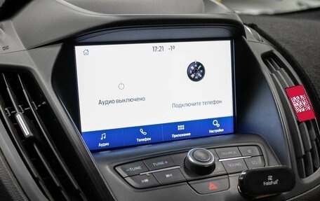 Ford Escape III, 2018 год, 1 359 000 рублей, 22 фотография