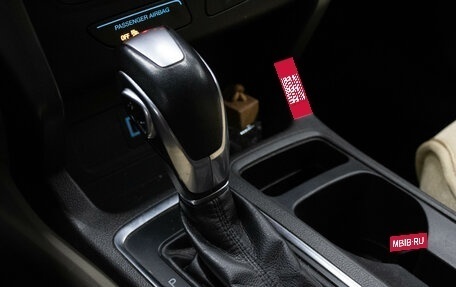 Ford Escape III, 2018 год, 1 359 000 рублей, 24 фотография