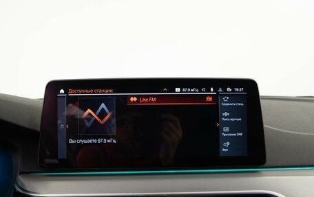 BMW 5 серия, 2021 год, 5 899 050 рублей, 21 фотография