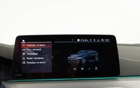BMW 5 серия, 2021 год, 5 899 050 рублей, 22 фотография
