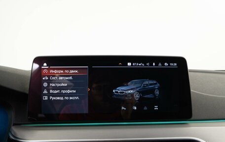 BMW 5 серия, 2021 год, 5 899 050 рублей, 23 фотография