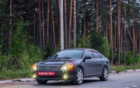 Nissan Teana, 2005 год, 849 000 рублей, 19 фотография