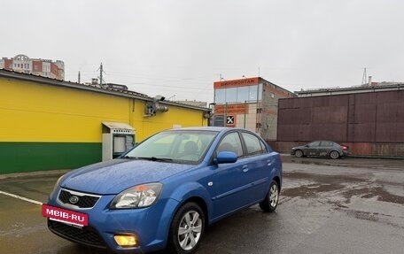 KIA Rio II, 2009 год, 465 000 рублей, 2 фотография