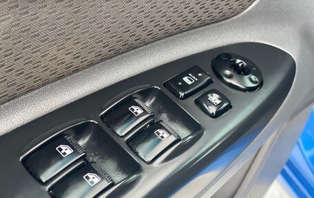 KIA Rio II, 2009 год, 465 000 рублей, 8 фотография