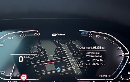 BMW X5, 2020 год, 6 500 000 рублей, 7 фотография